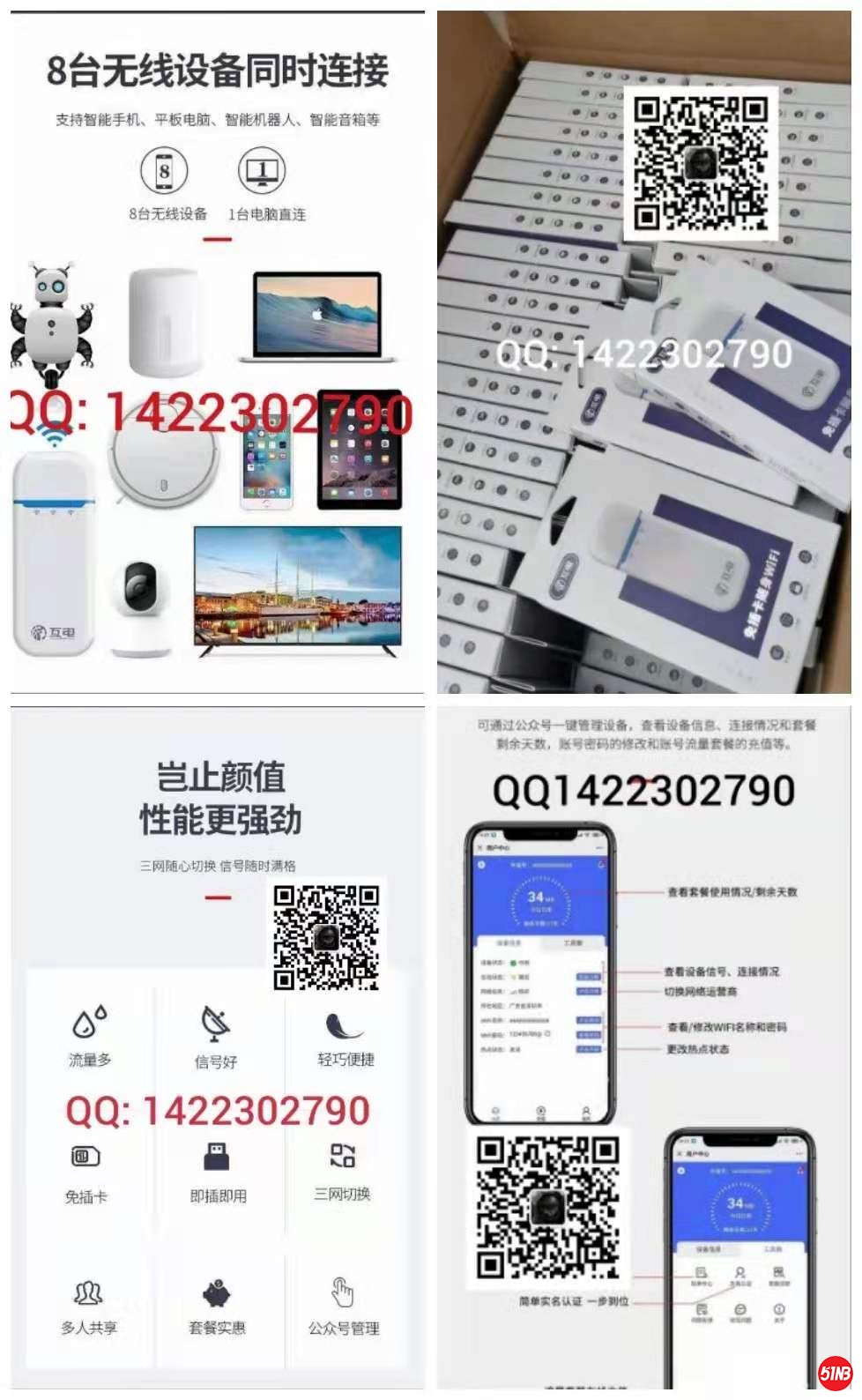 d957a602beaca46b0dee3f64f853e2a.jpg