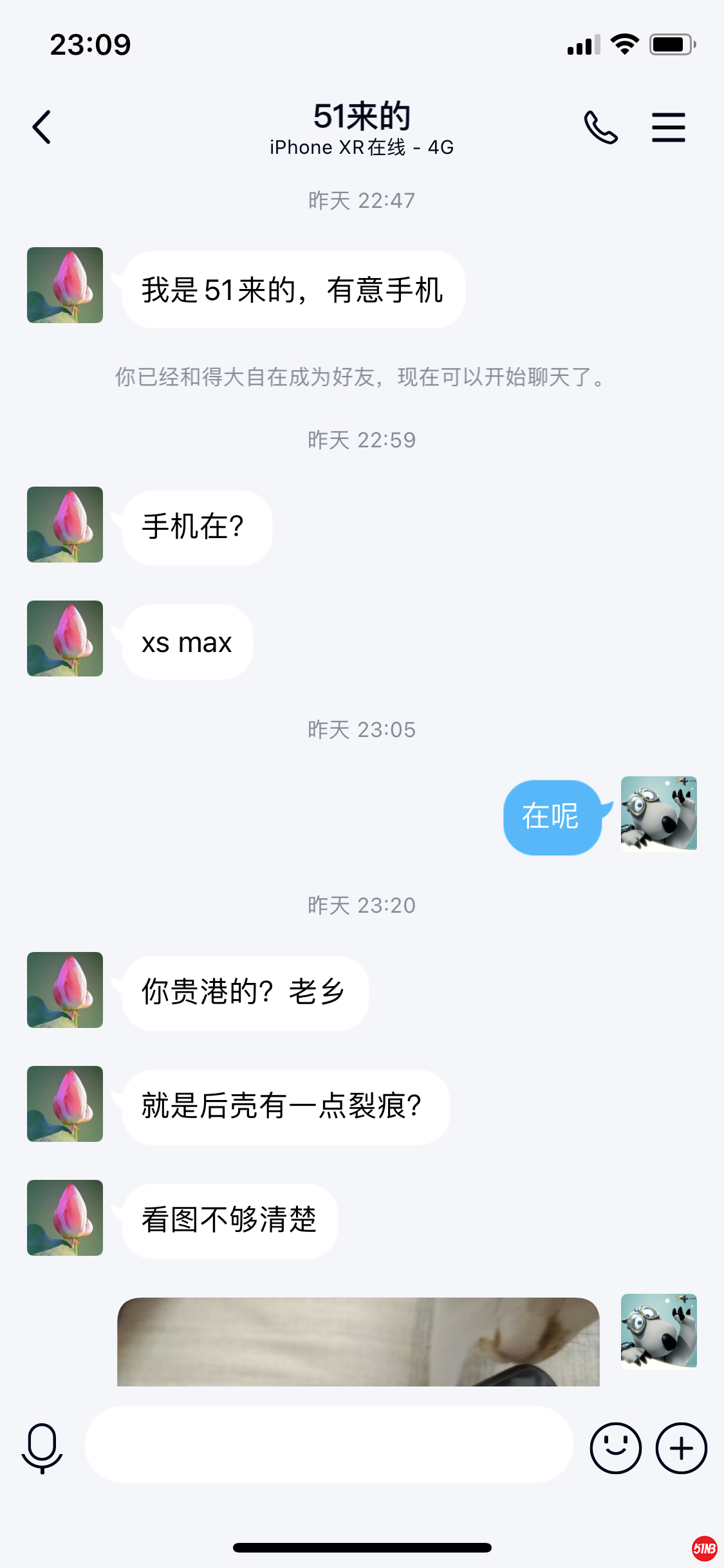 1.png