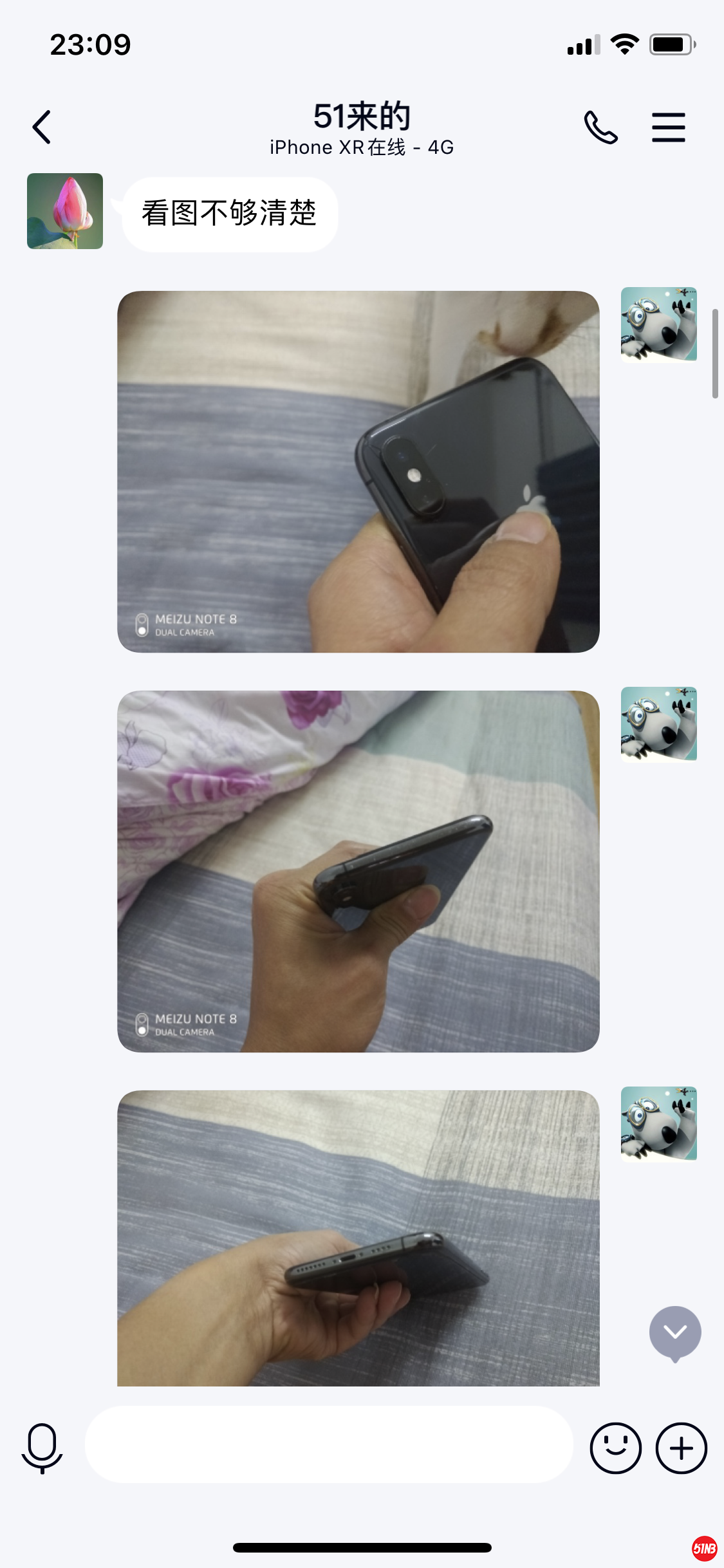 2.png
