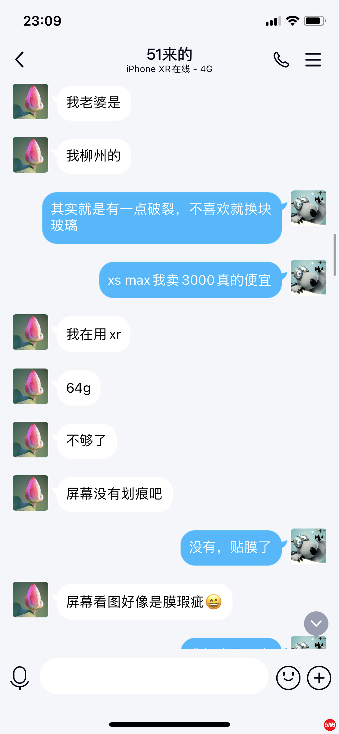 5.png