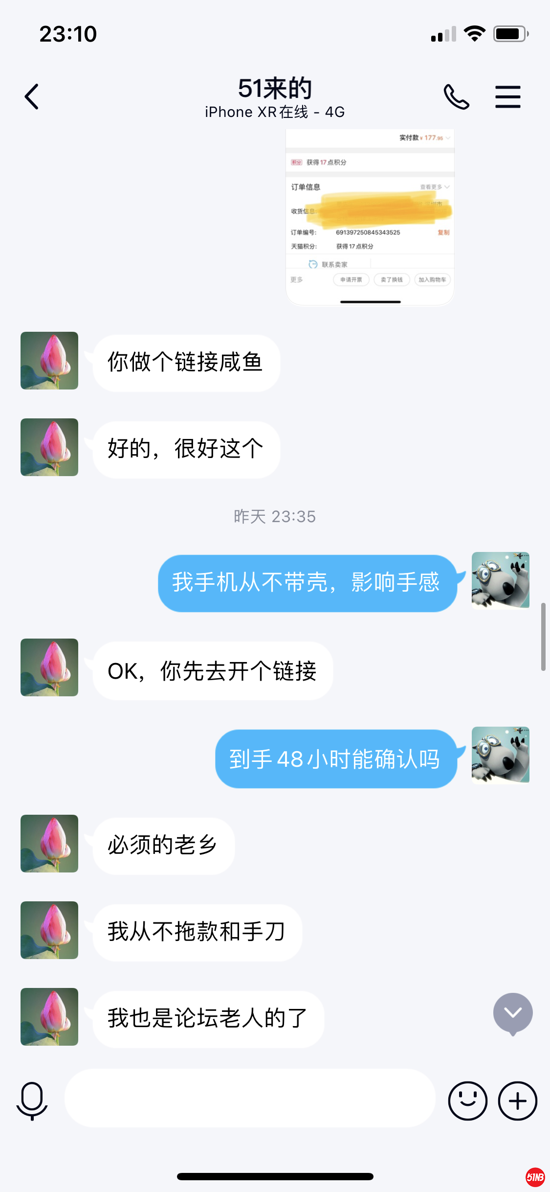10.png