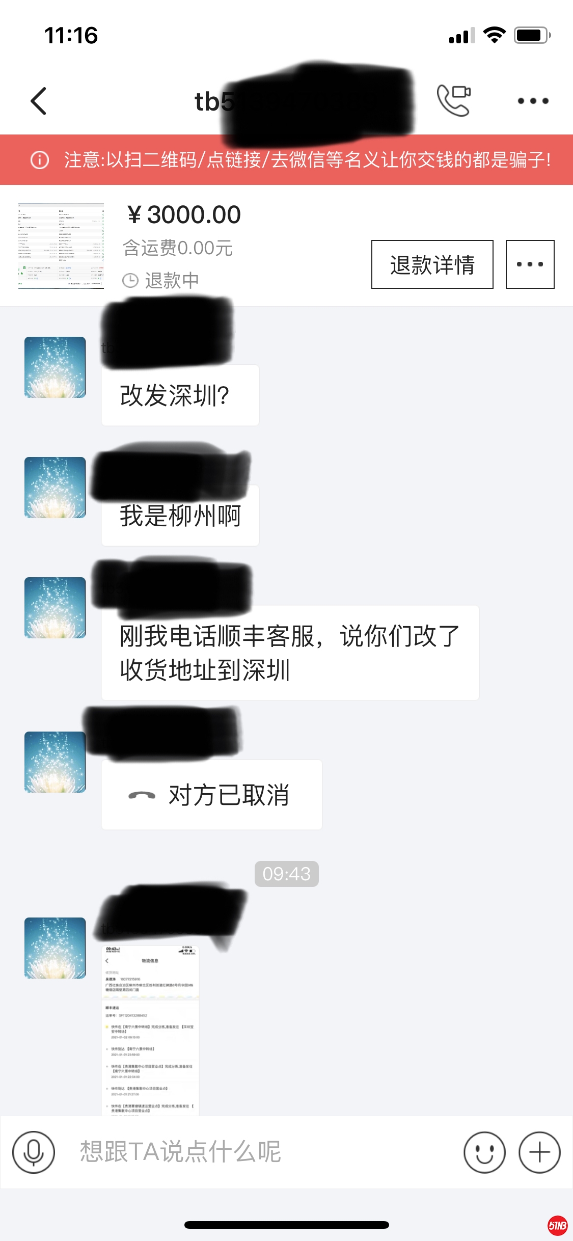 24.jpg