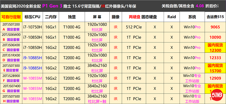 无标题1.png