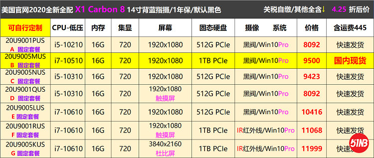 无标题3.png