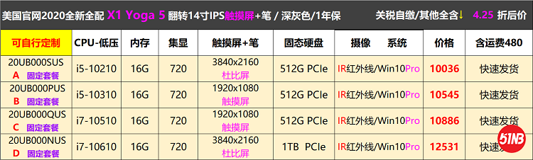 无标题4.png