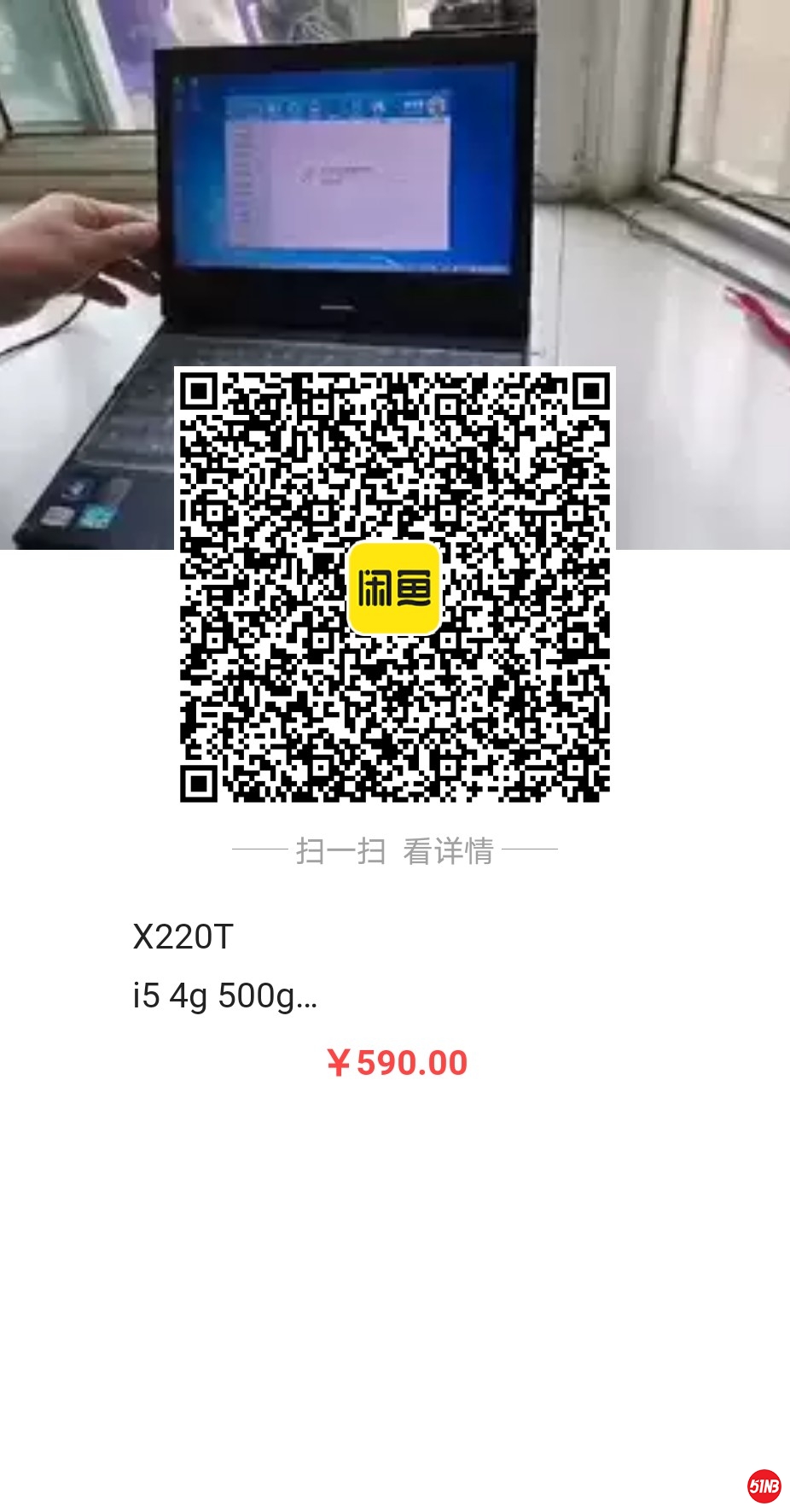 26316743318891.jpg