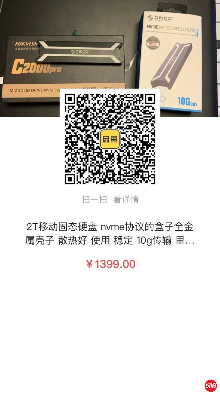 微信图片_20210103033541.jpg