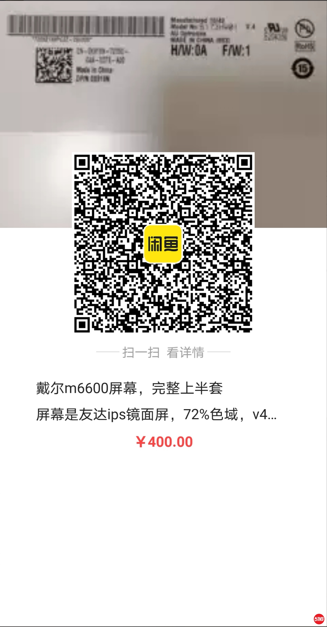 微信图片_20210104100916.jpg