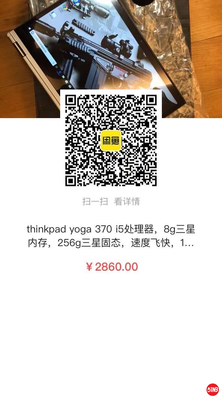 微信图片_20201228145310.jpg