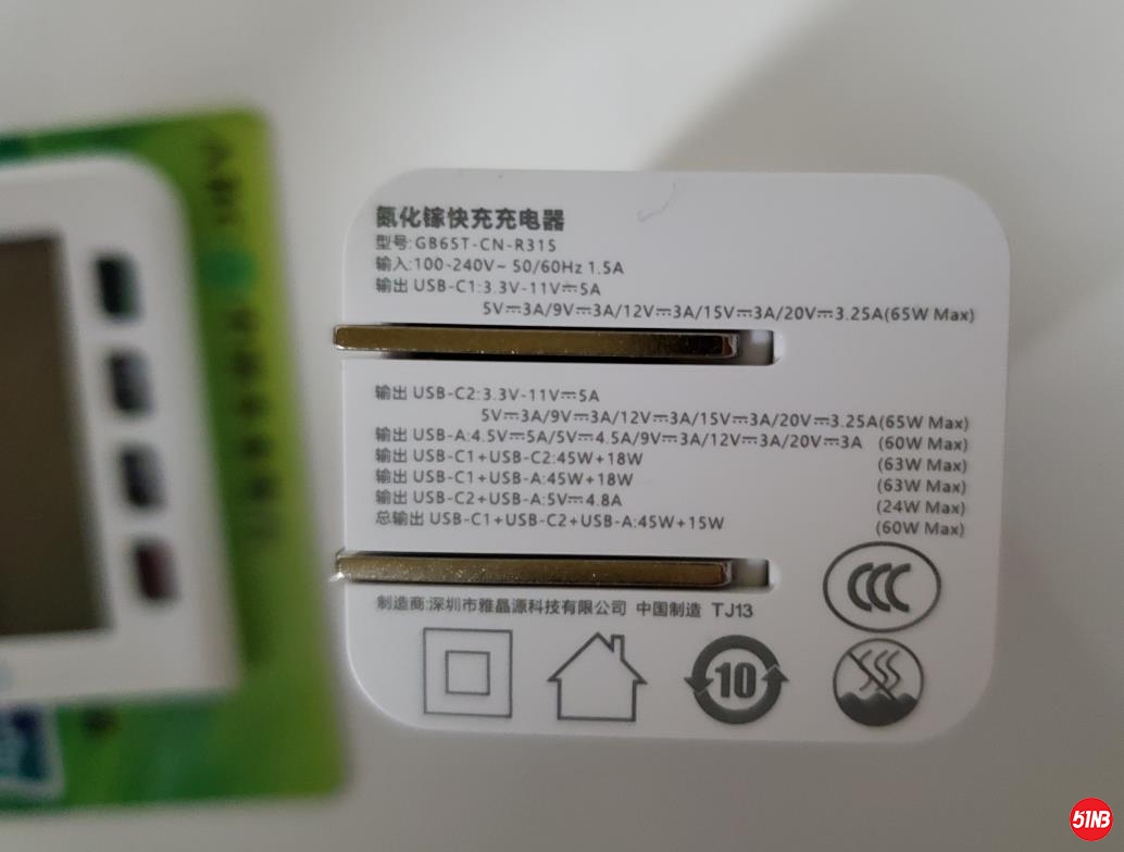 微信截图_20210104192421.jpg