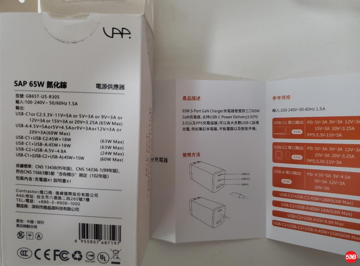 微信截图_20210104192354.jpg
