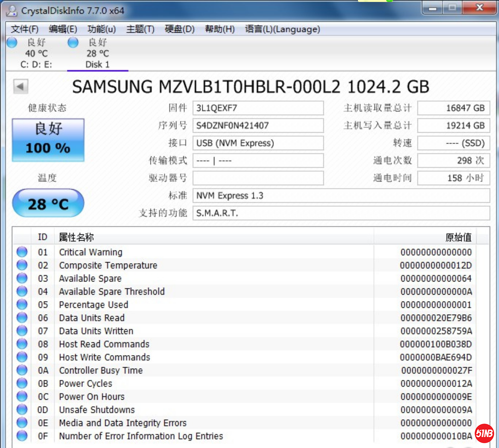 微信图片_20210104220449.png