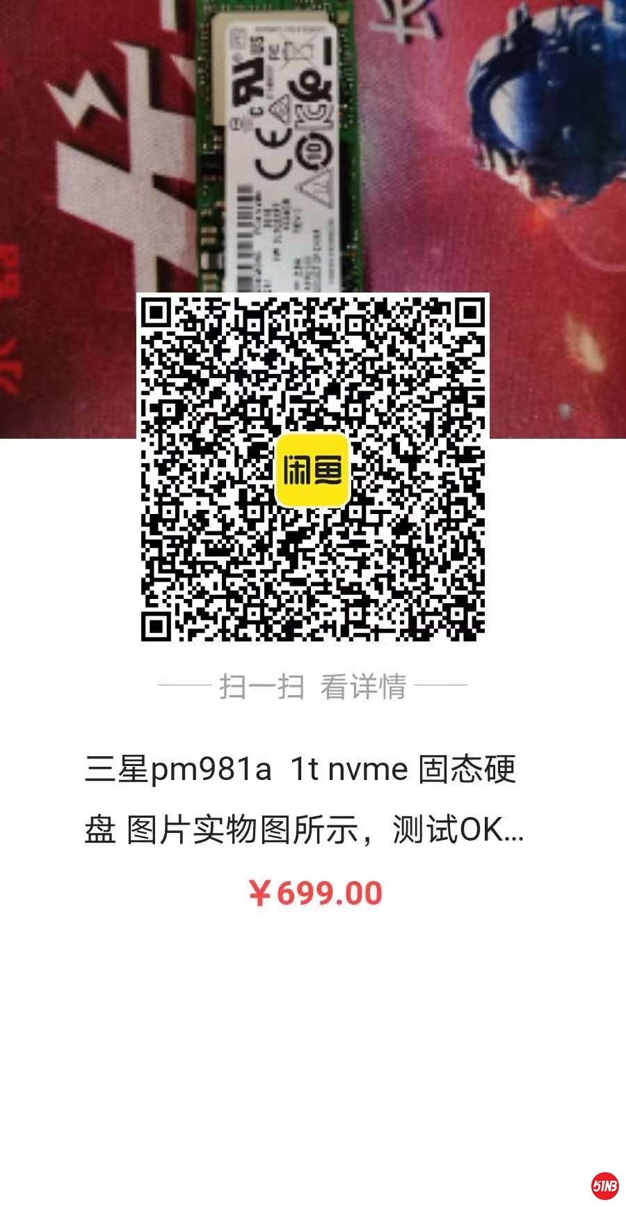 微信图片_20210104220603.jpg
