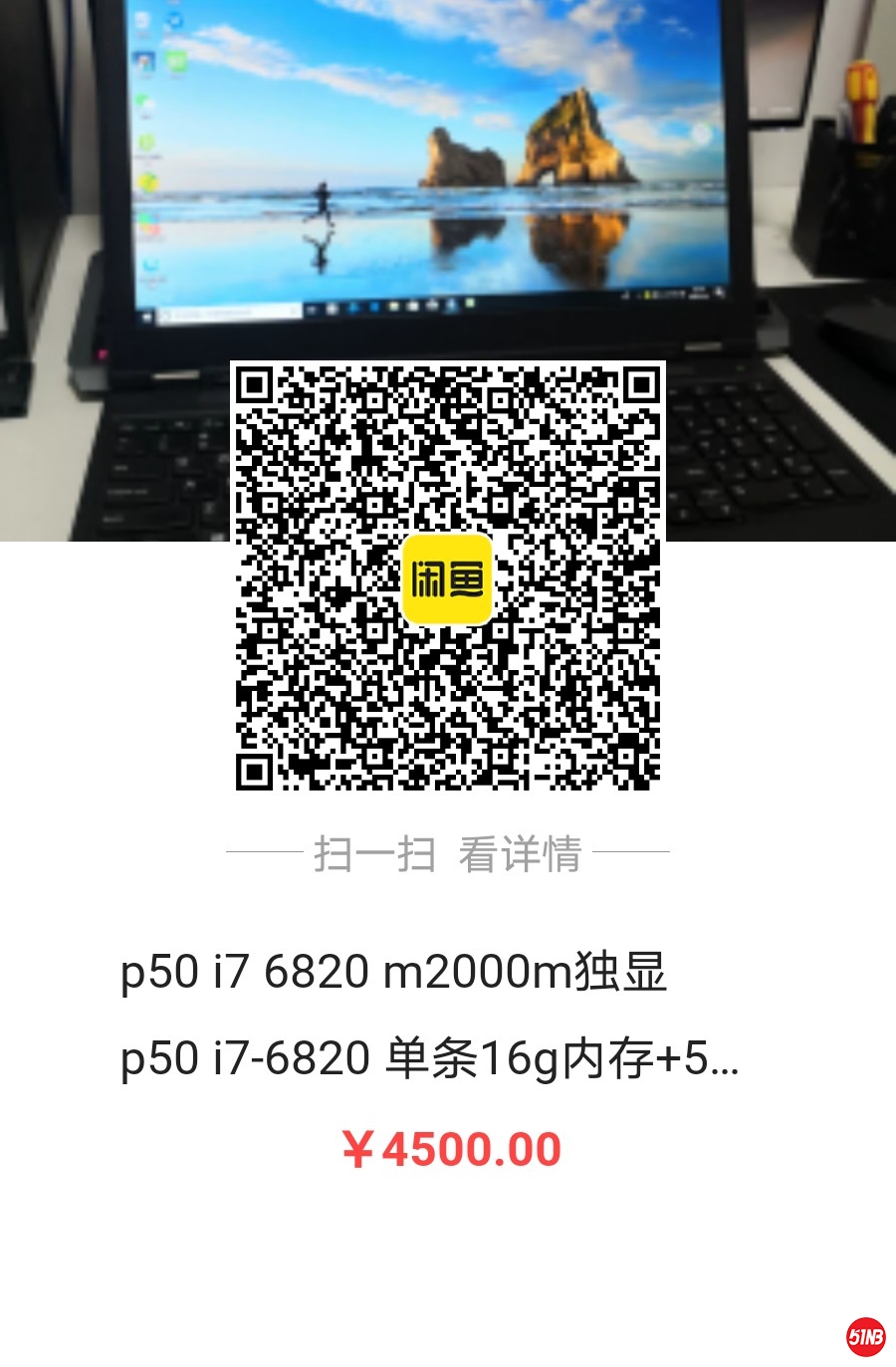 微信图片_20210104231146.jpg
