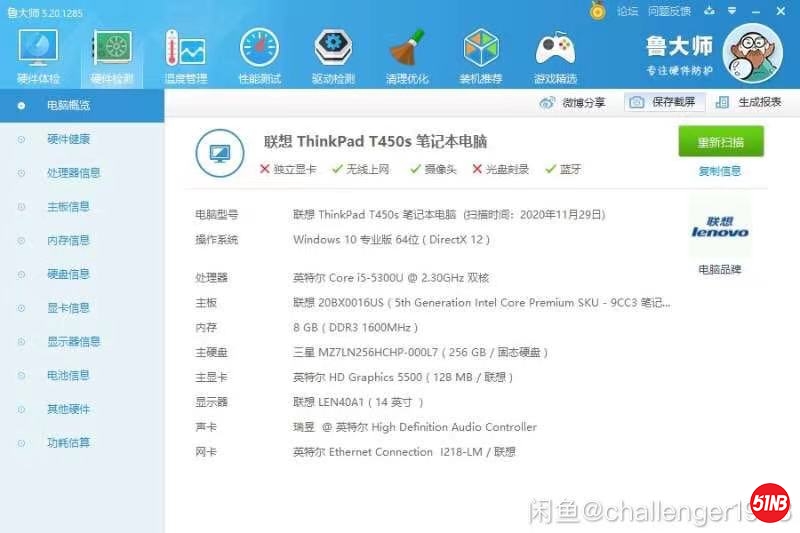 微信图片_20201229160404.jpg