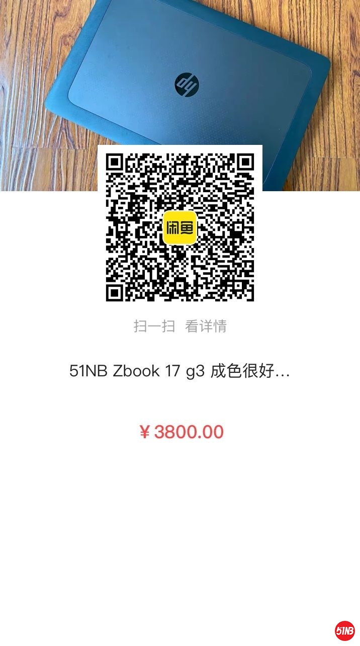 114435i9llq9j54h49hdj2.jpg.thumb.jpg
