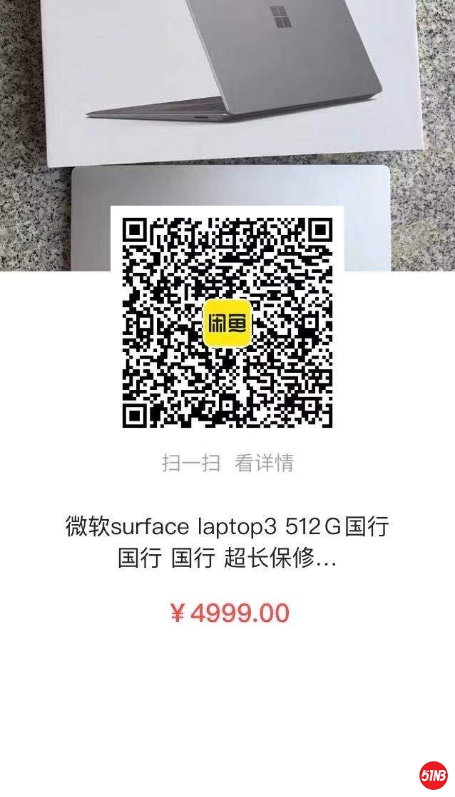 微信图片_20210106094227.jpg