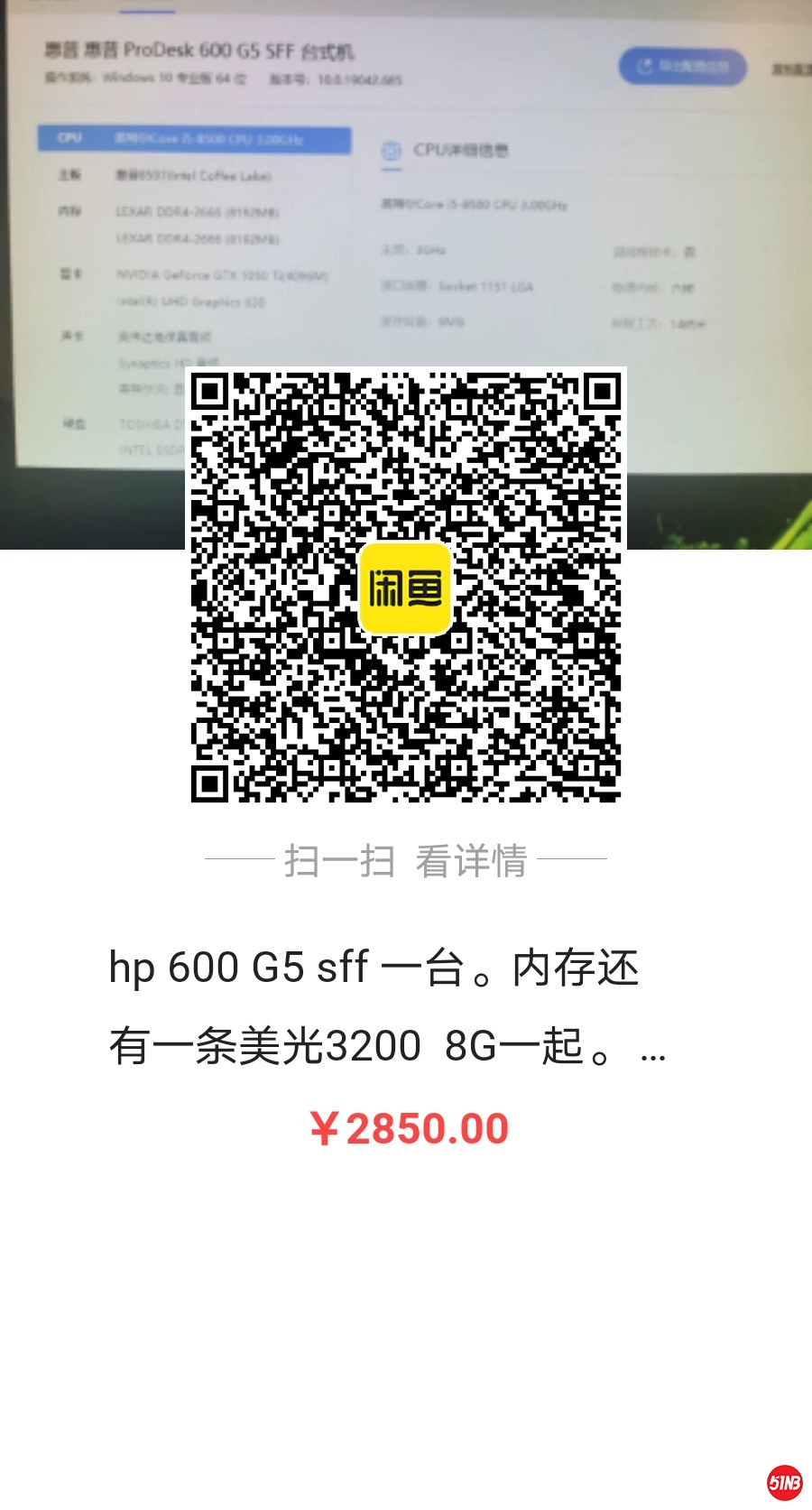 微信图片_20210106115913.jpg