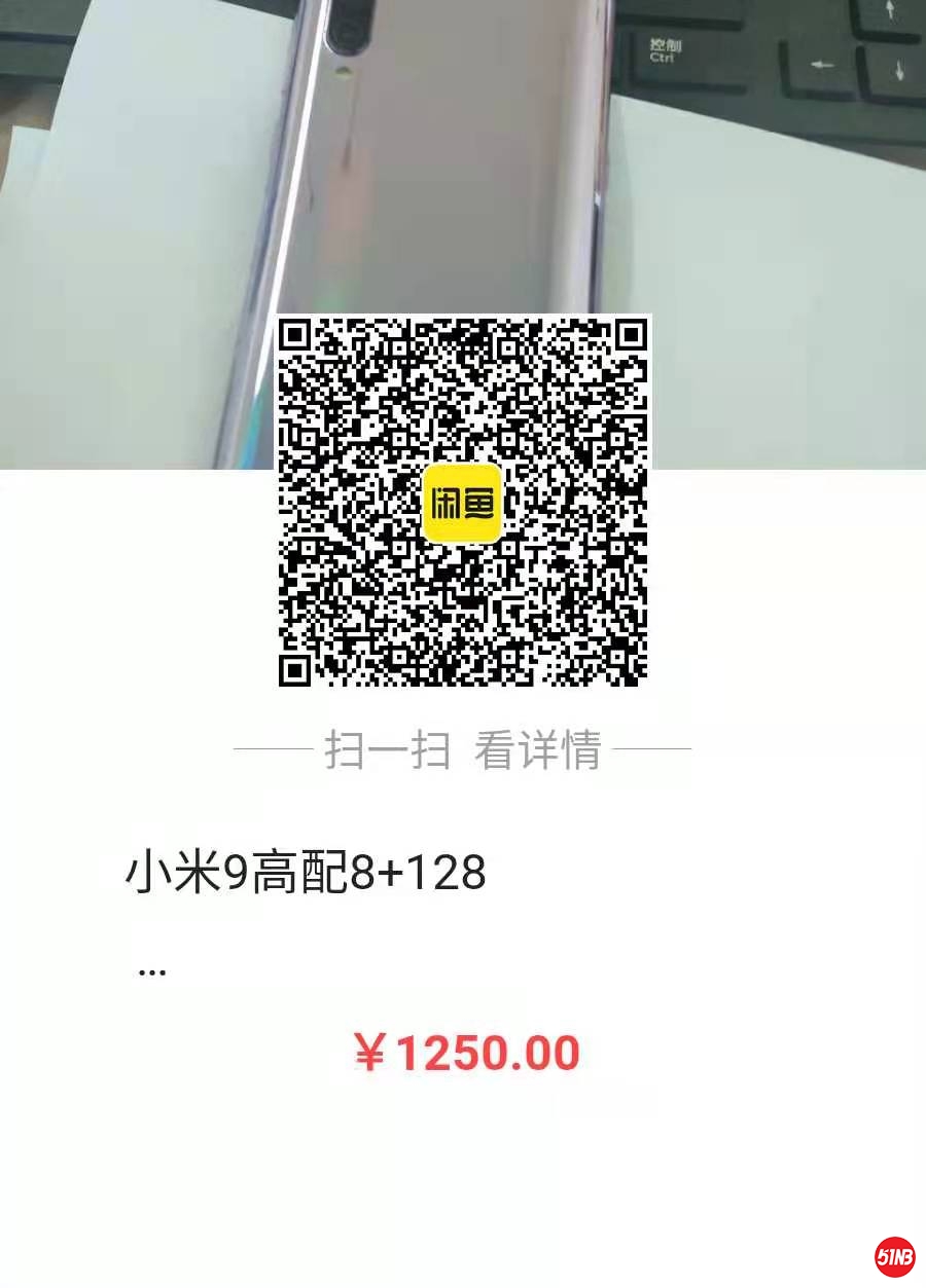 bb85ad2695d52596705c2f43687b0b5.jpg
