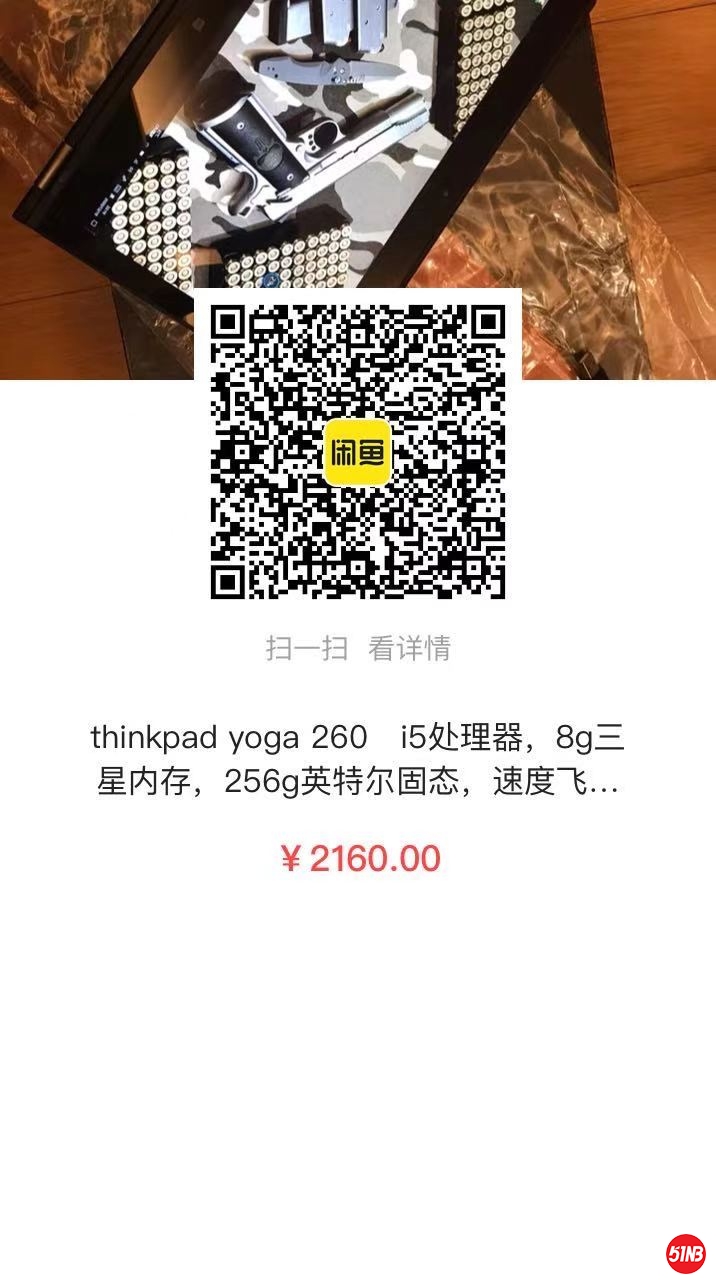 微信图片_20201228155523.jpg