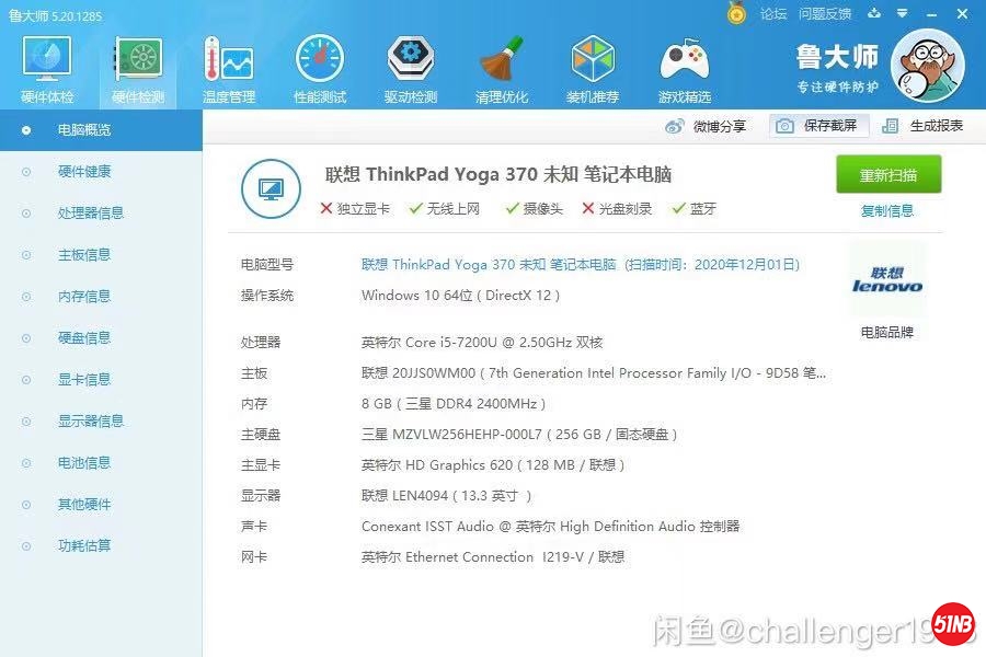 微信图片_20201228145254.jpg