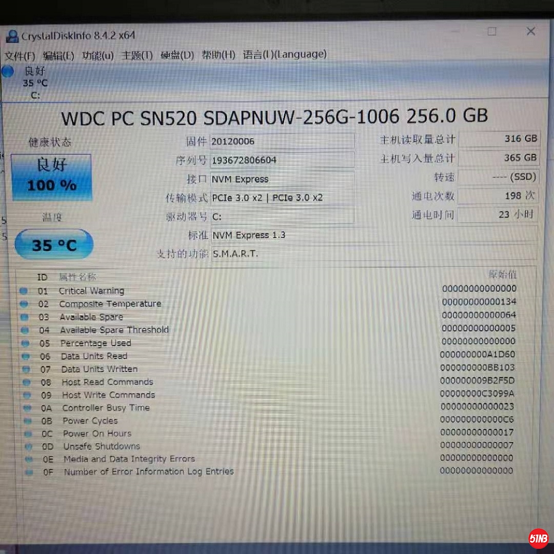 微信图片_20210106182429.jpg