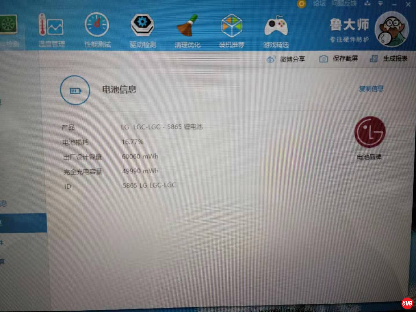 微信图片_20210107163938.jpg