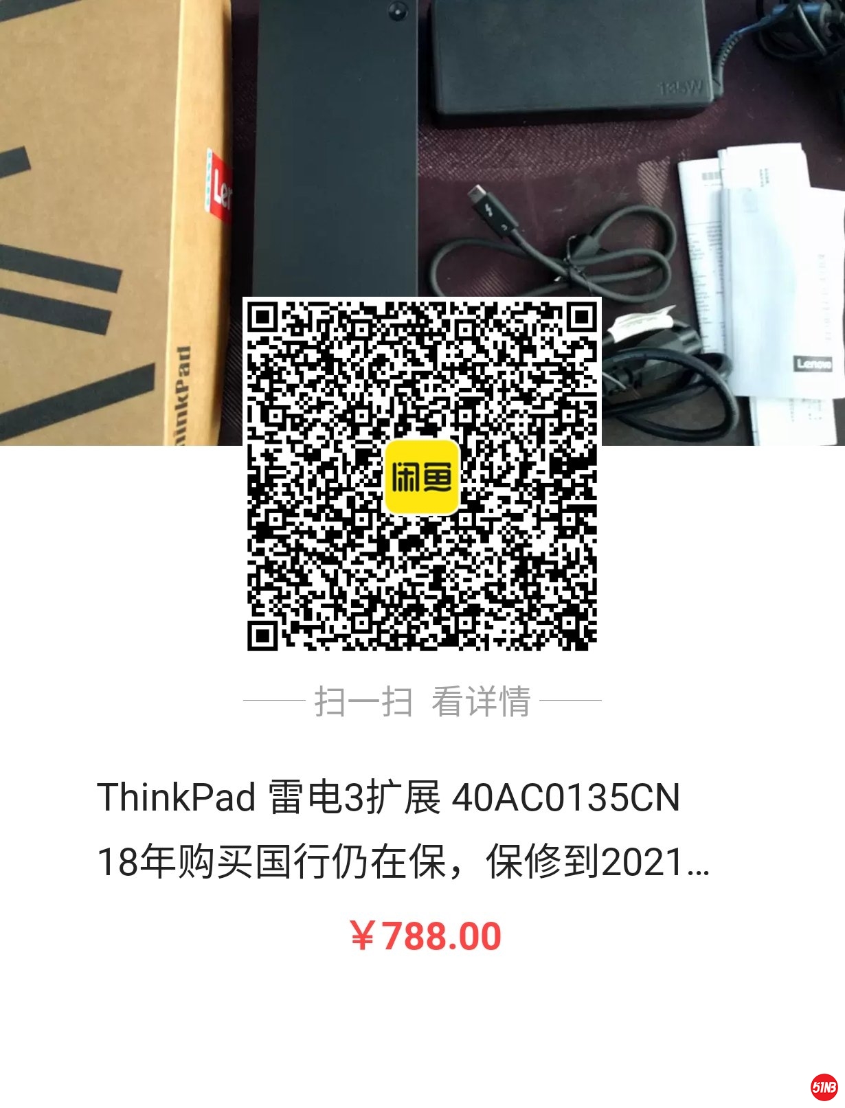 微信图片_20210108211337.jpg