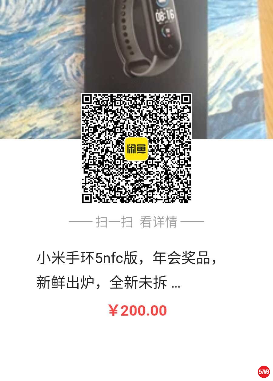 1610162120602.jpg