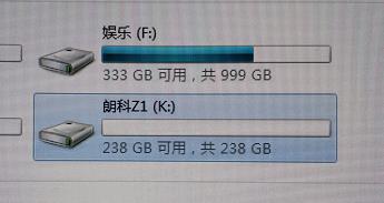 未命名1610192635.jpg