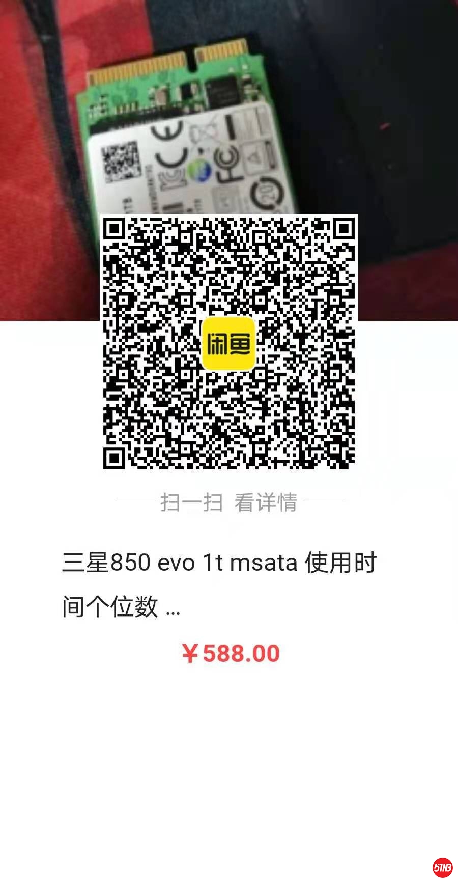 Snipaste_2020-12-16_23-05-13.jpg