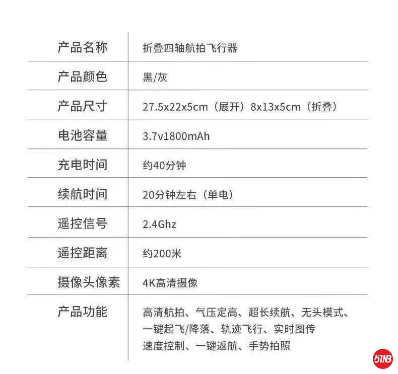 微信图片_20210111102901.jpg
