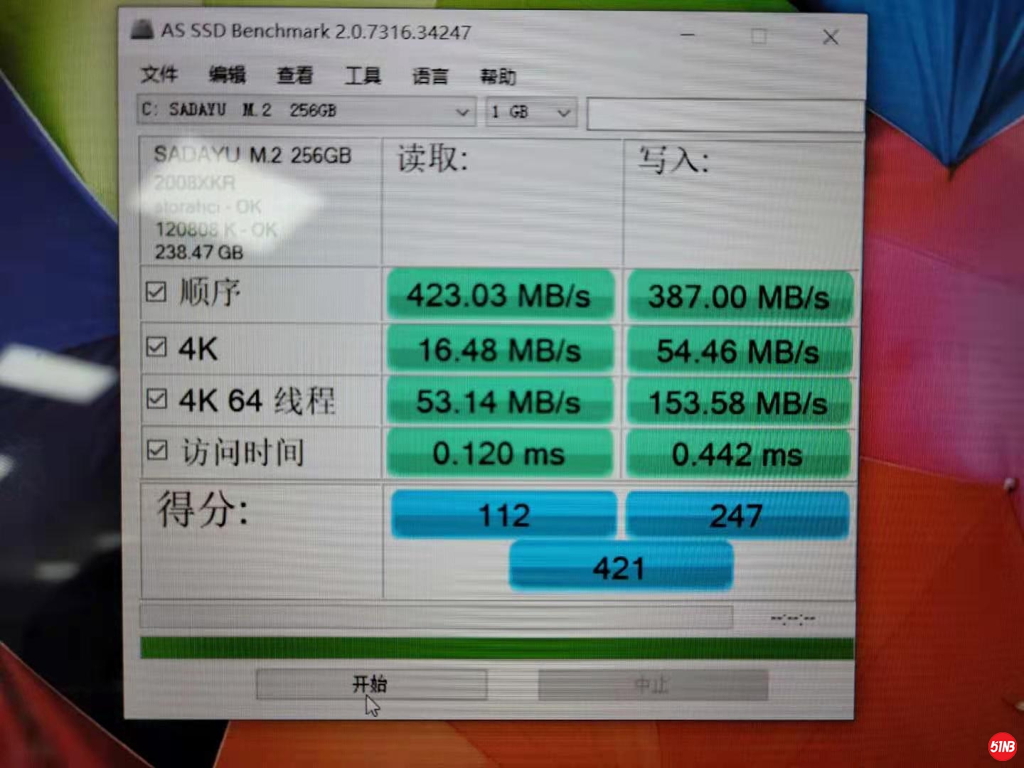 微信图片_20210112143616.jpg