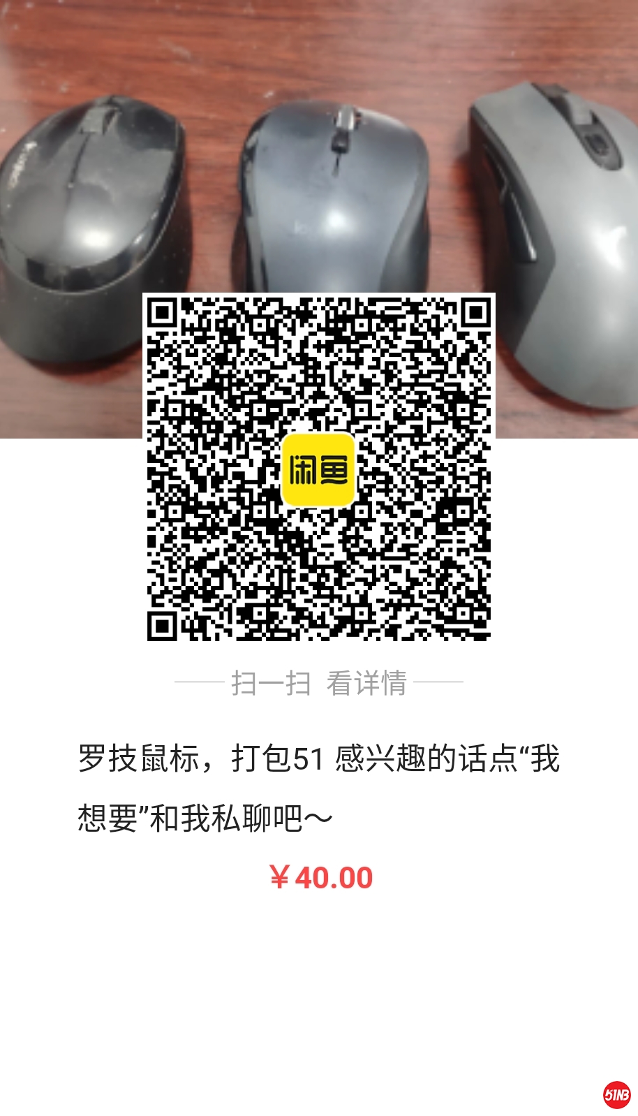 QQ图片20210112151254.jpg