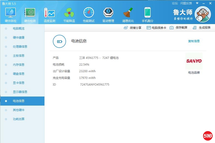 QQ截图20210113150740.jpg
