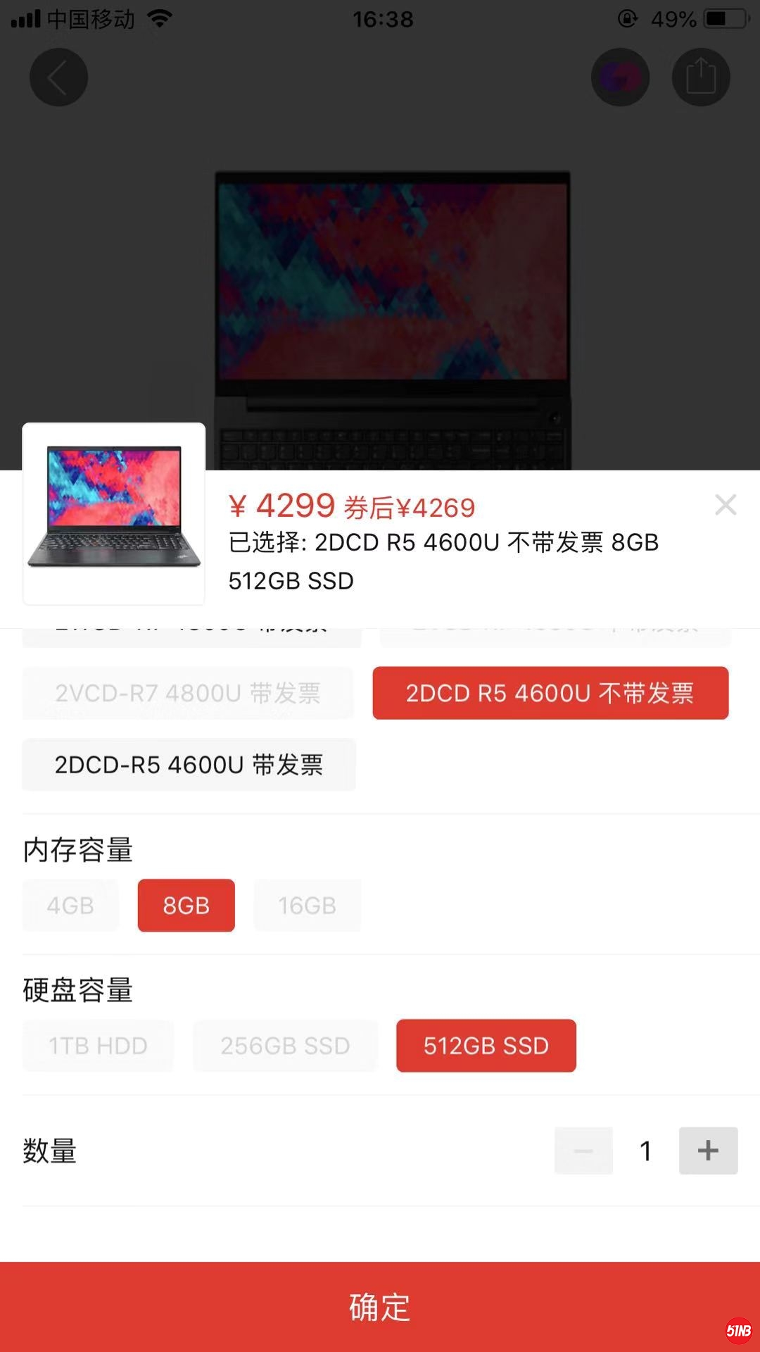 微信图片_20210113164031.jpg