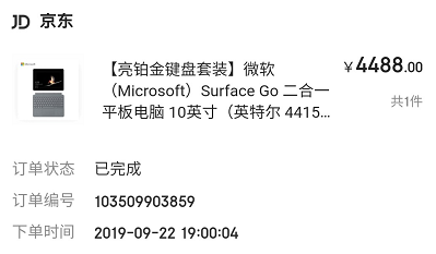 微信图片_20210115225928.png