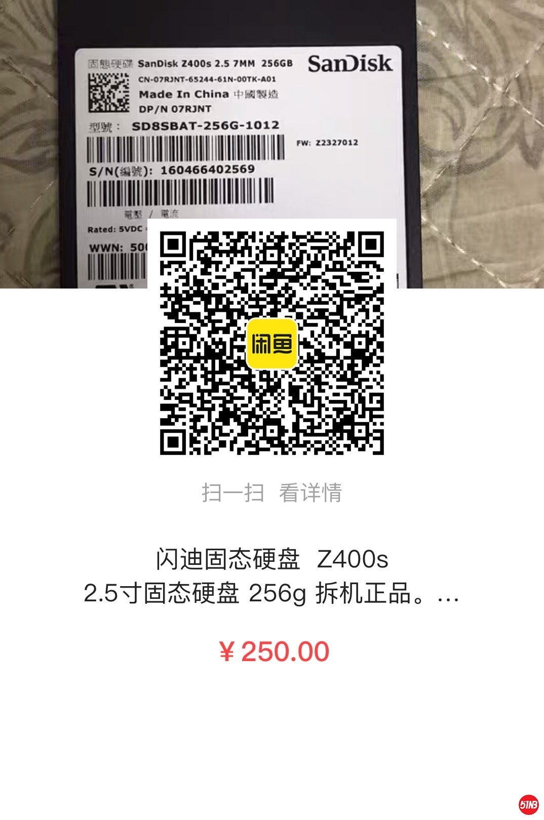 348AB30E-1EA9-4B50-88AE-B7CEDED662A9.jpeg
