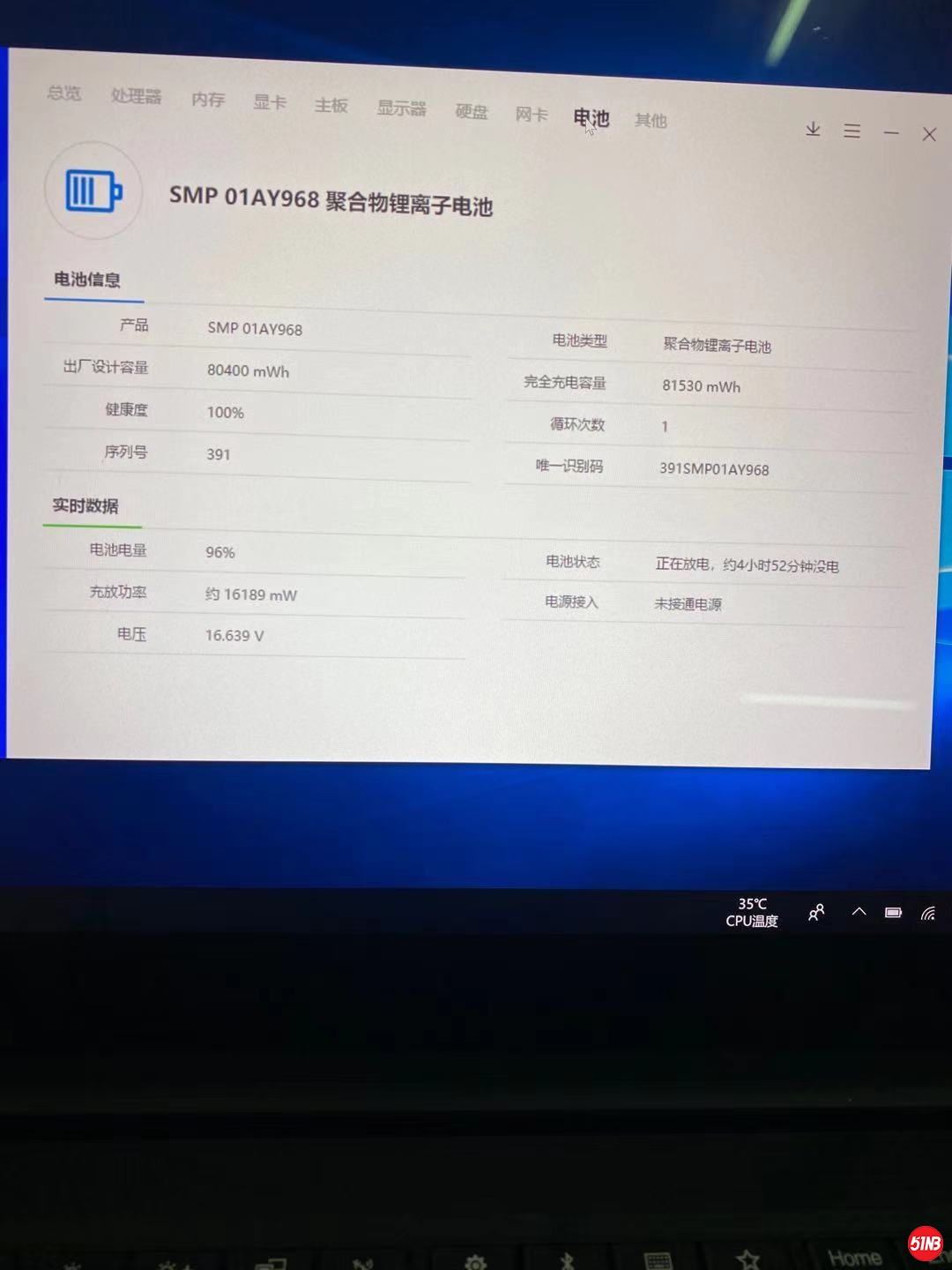 微信图片_202101161534401.jpg