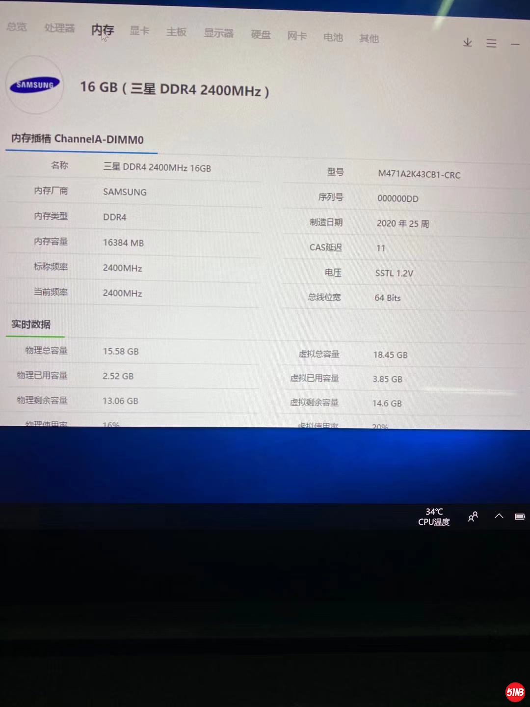 微信图片_202101161534403.jpg