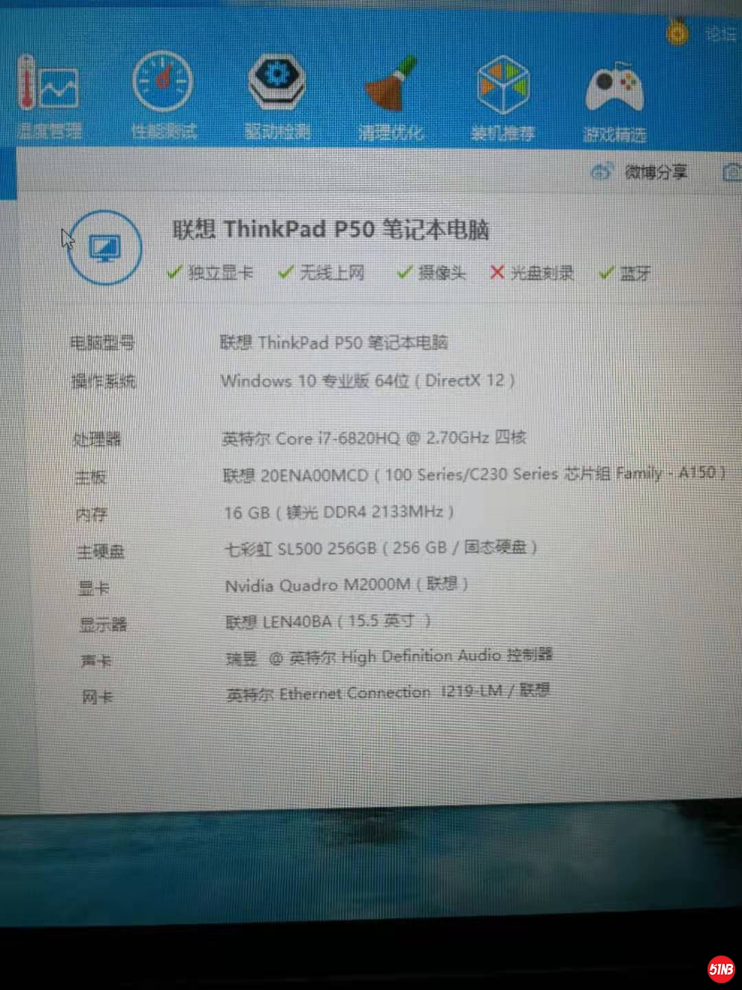 微信图片_202101172027241.jpg