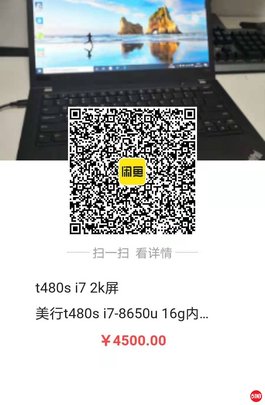 微信图片_2021011720272410.jpg
