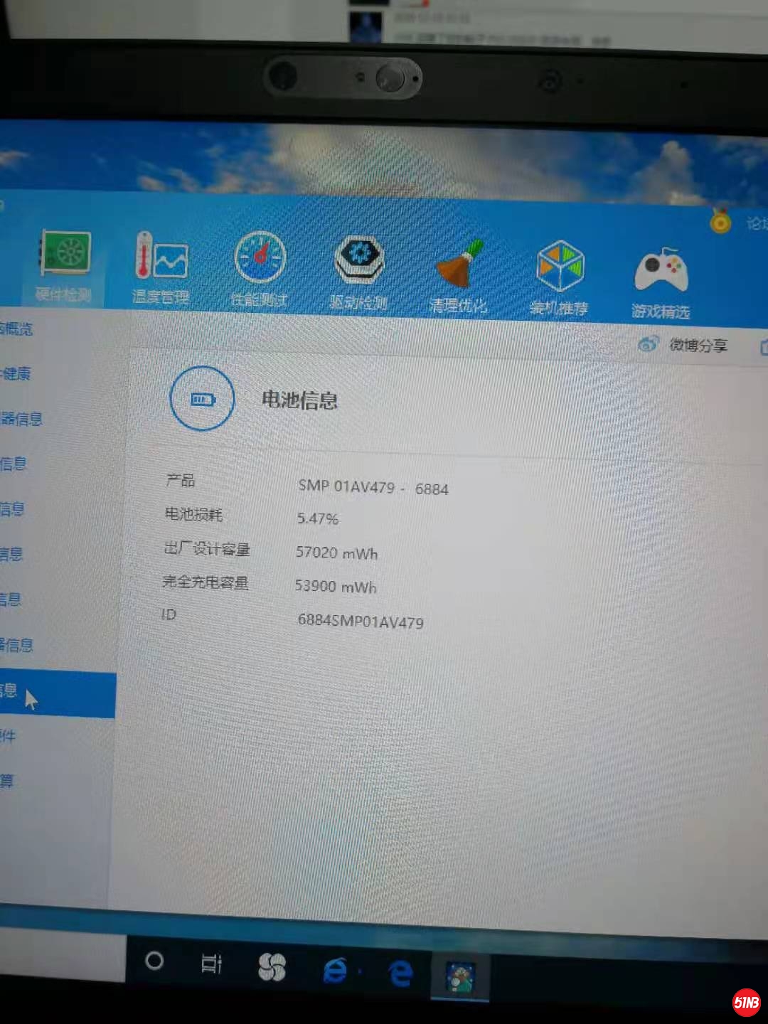 微信图片_202101172025055.jpg