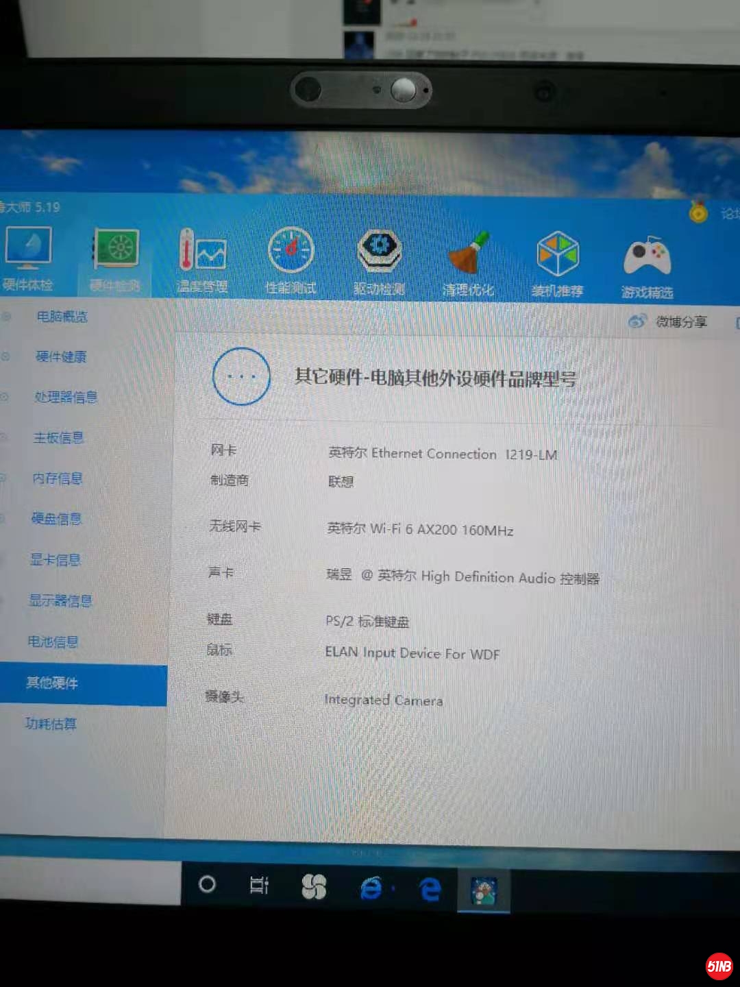 微信图片_202101172025054.jpg