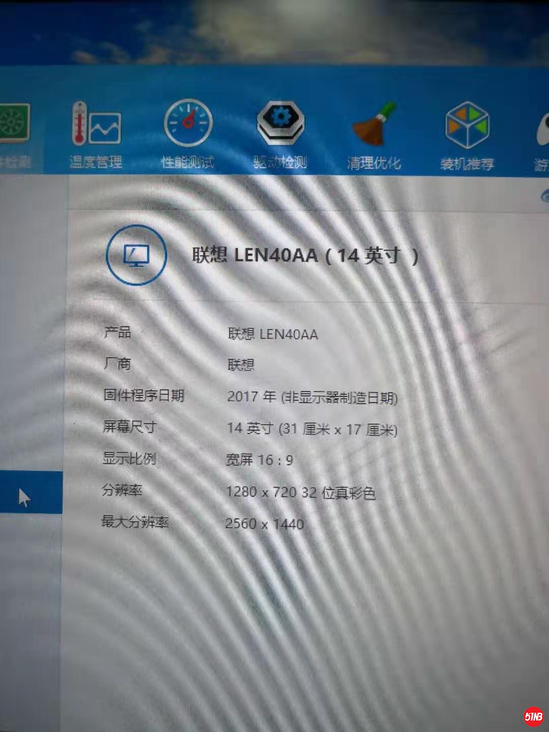 微信图片_202101172025053.jpg