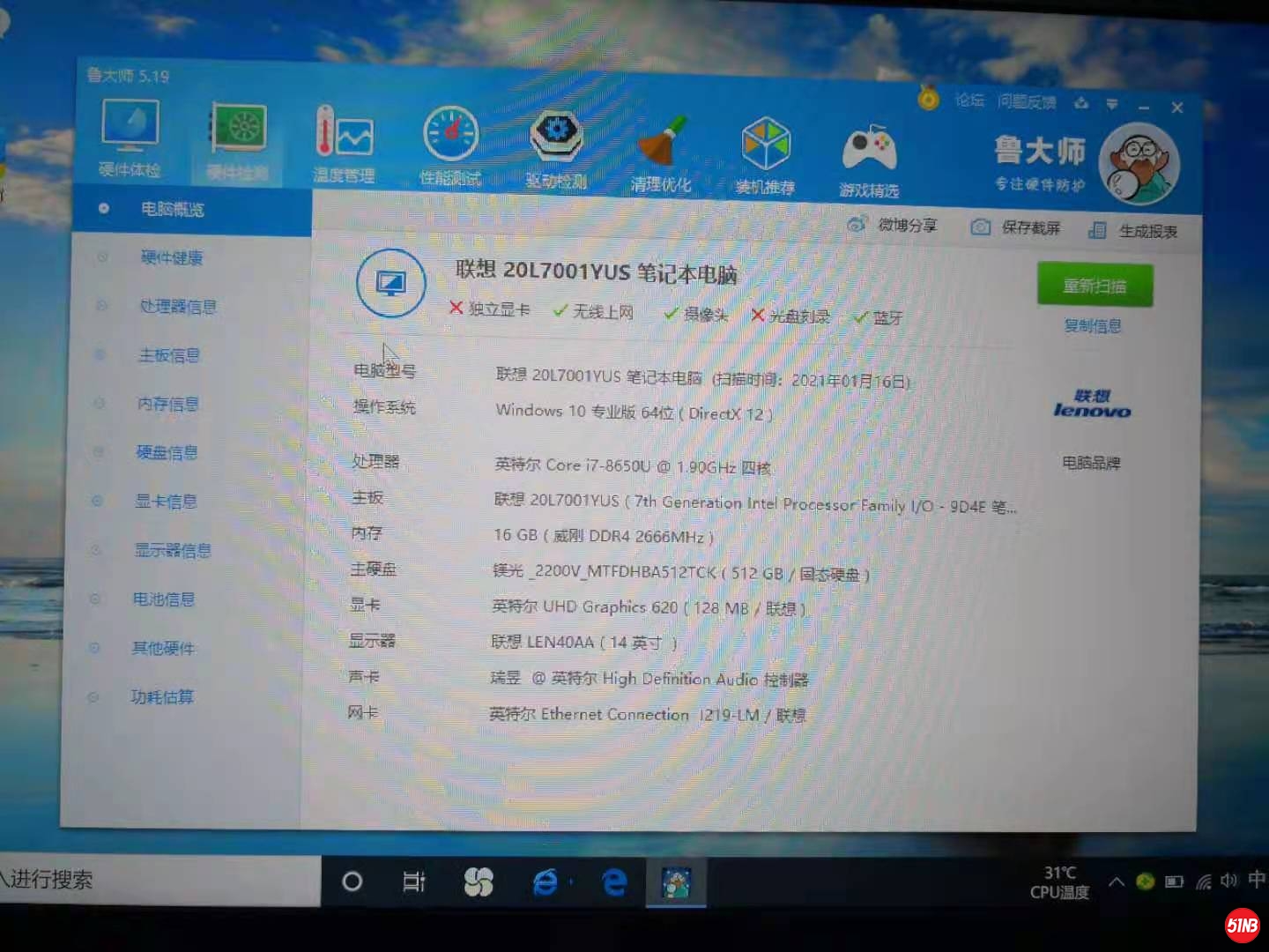 微信图片_202101172025056.jpg