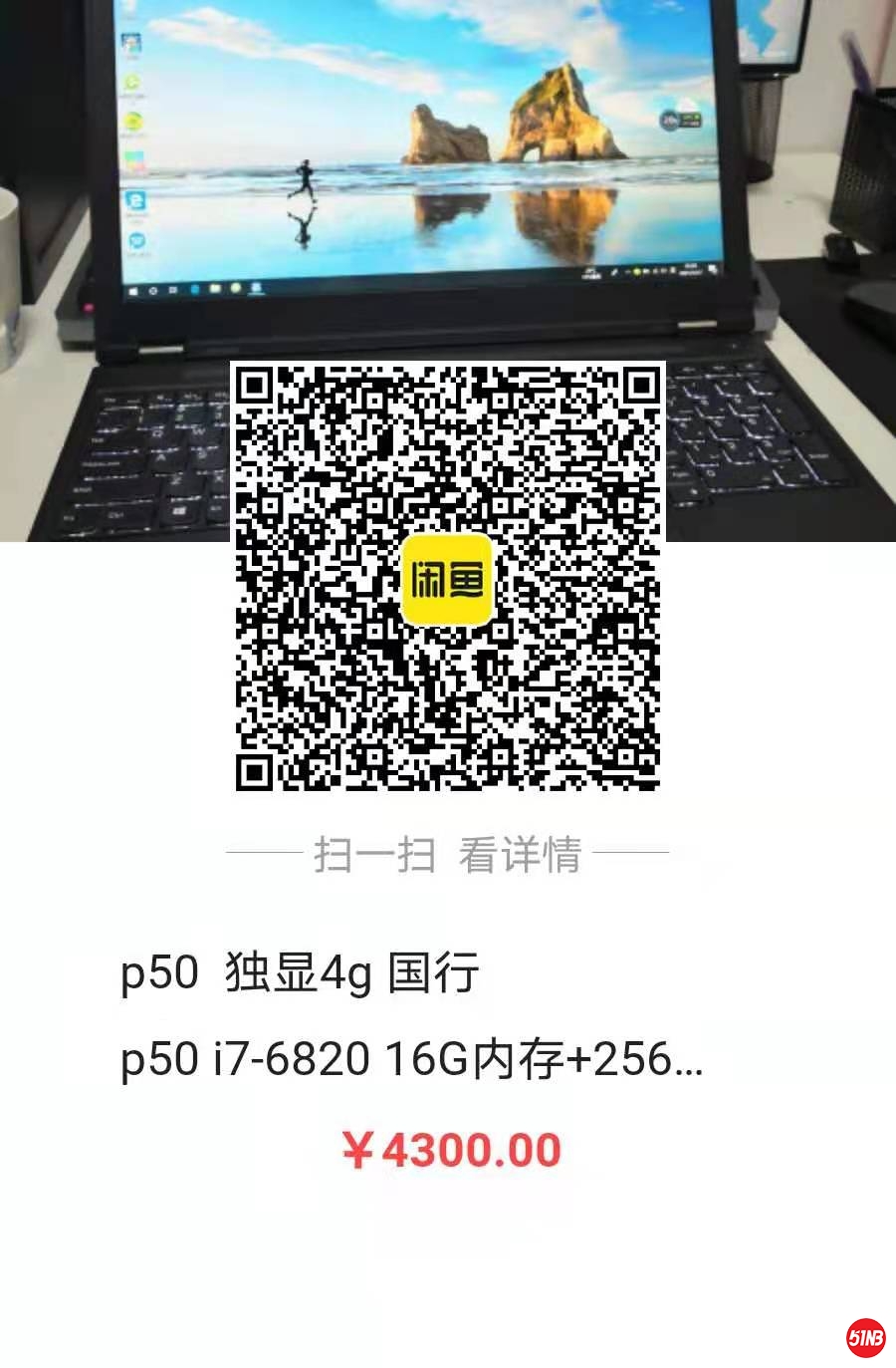 1e5096cb4dfb89904009dbf5f257eb9.jpg
