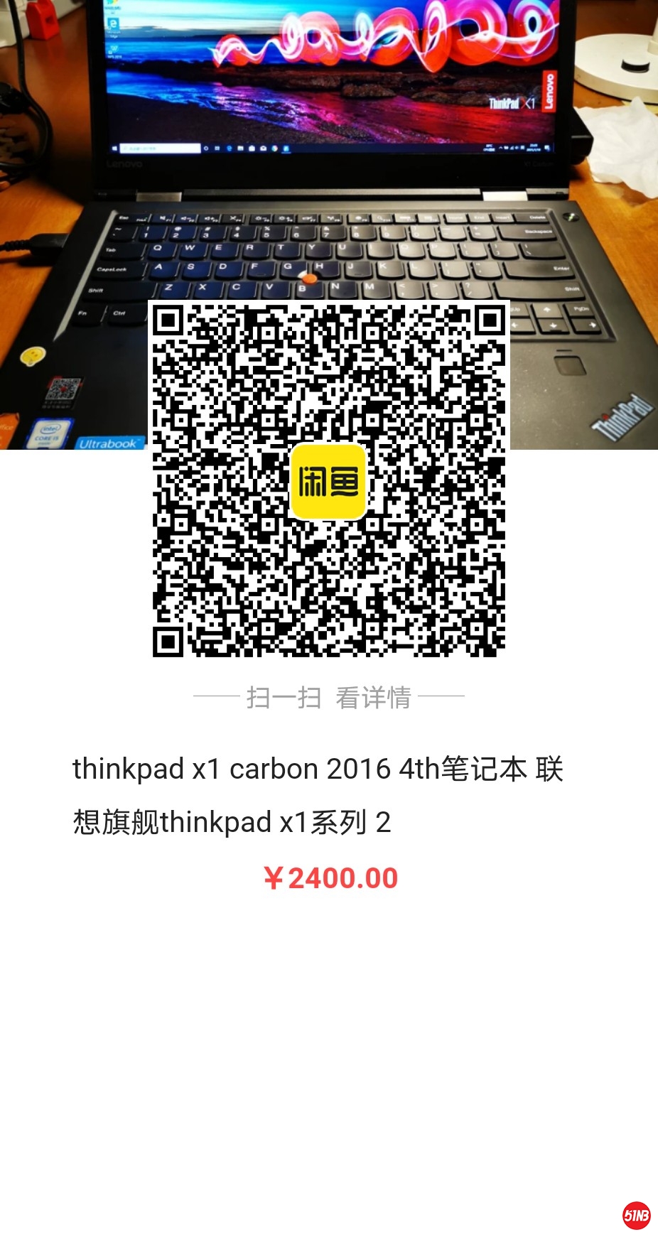 x12016.jpg
