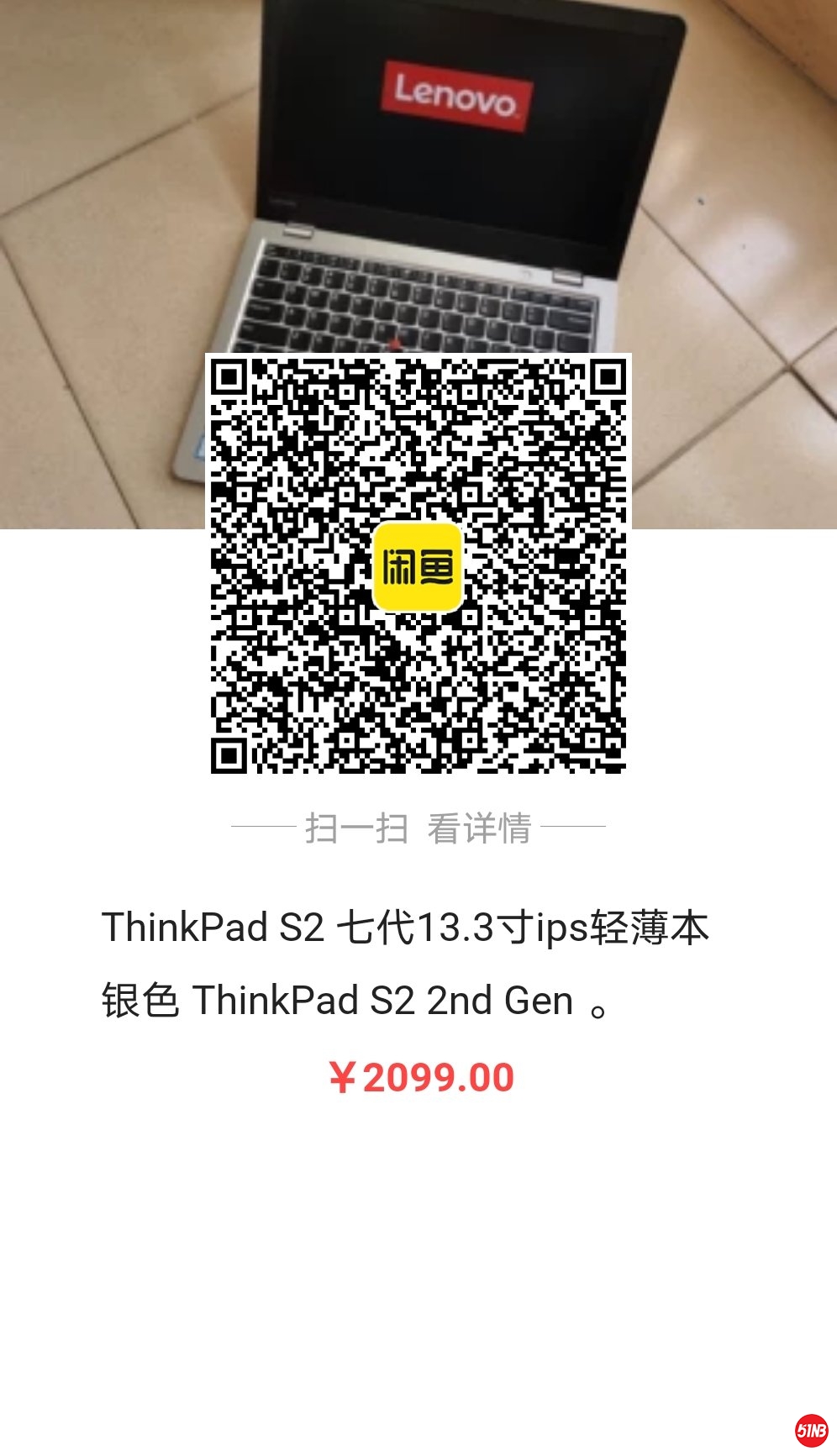 微信图片_20210120095137.jpg