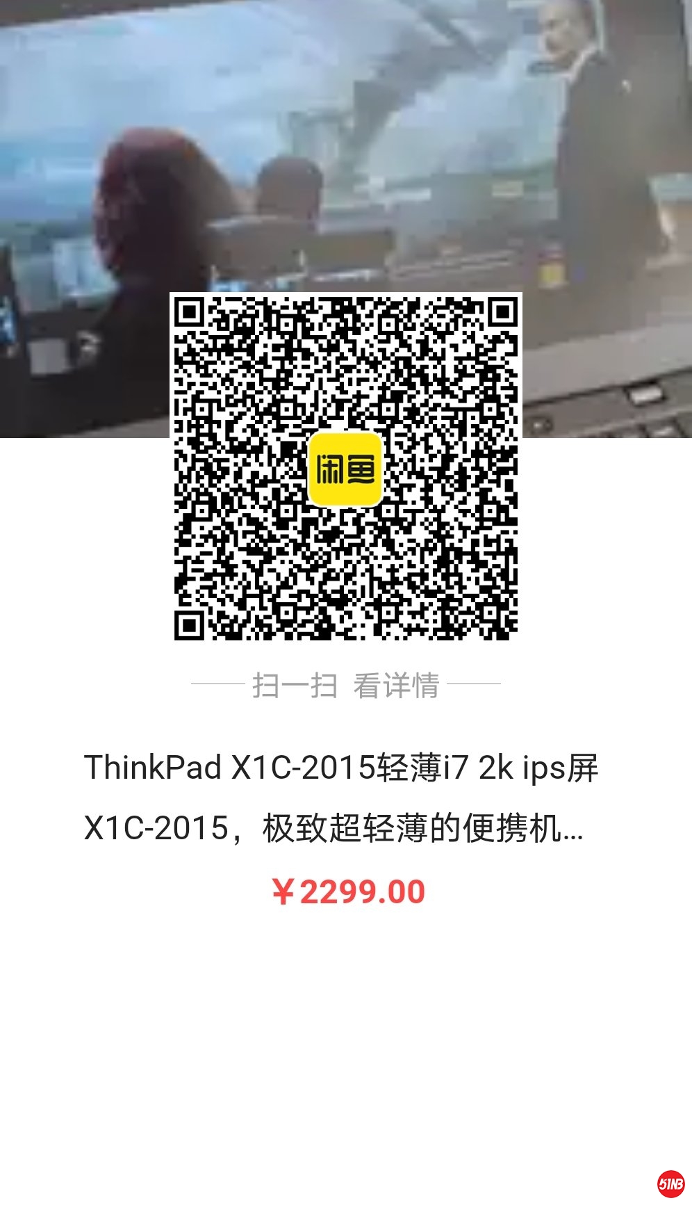 微信图片_20210120095153.jpg